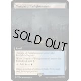 [EX+](フルアート)啓蒙の神殿/Temple of Enlightenment《英語》【PIP】
