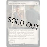 [EX+](フルアート)戦前の正装/Pre-War Formalwear《英語》【PIP】