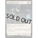 [EX+](フルアート)純鋼の聖騎士/Puresteel Paladin《英語》【PIP】