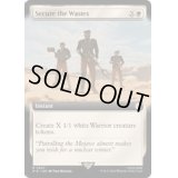 [EX+](フルアート)荒野の確保/Secure the Wastes《英語》【PIP】