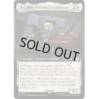 [EX+](FOIL)(フルアート)個人用セキュリトロン、イエスマン/Yes Man, Personal Securitron《英語》【PIP】