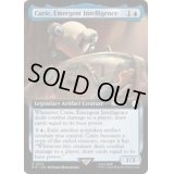 [EX+](フルアート)思慮深き人工知能、キュリー/Curie, Emergent Intelligence《英語》【PIP】