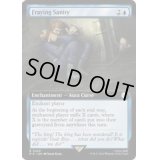 [EX+](フルアート)正気減らし/Fraying Sanity《英語》【PIP】