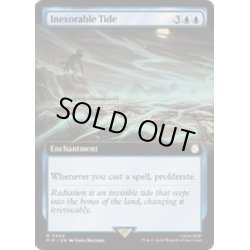 画像1: (サージFOIL)(フルアート)容赦無い潮流/Inexorable Tide《英語》【PIP】