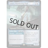 [EX+](FOIL)(フルアート)放浪する父、ジェームス/James, Wandering Dad《英語》【PIP】