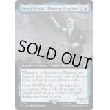 [EX+](フルアート)光る預言者、ジェイソン・ブライト/Jason Bright, Glowing Prophet《英語》【PIP】