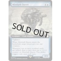 [EX+](FOIL)(フルアート)マイアラーク・クイーン/Mirelurk Queen《英語》【PIP】