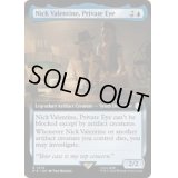 [EX+](フルアート)私立探偵、ニック・バレンタイン/Nick Valentine, Private Eye《英語》【PIP】