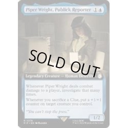 画像1: (フルアート)敏腕記者、パイパー・ライト/Piper Wright, Publick Reporter《英語》【PIP】