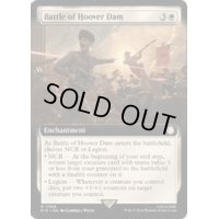 [EX+](FOIL)(フルアート)フーバーダムの戦い/Battle of Hoover Dam《英語》【PIP】
