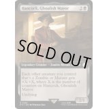 [EX+](FOIL)(フルアート)グールの市長、ハンコック/Hancock, Ghoulish Mayor《英語》【PIP】