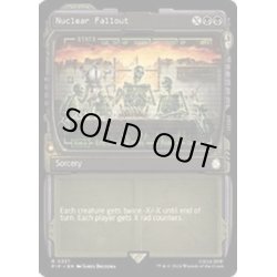画像1: (ショーケース枠)放射性降下物/Nuclear Fallout《英語》【PIP】