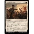 (FOIL)フーバーダムの戦い/Battle of Hoover Dam《日本語》【PIP】