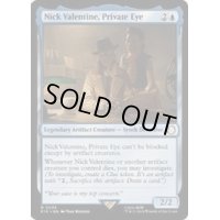 [EX+](FOIL)私立探偵、ニック・バレンタイン/Nick Valentine, Private Eye《英語》【PIP】