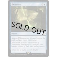 [EX+](FOIL)ラッドストーム/Radstorm《英語》【PIP】
