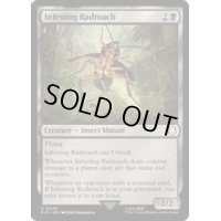(サージFOIL)群生するラッドローチ/Infesting Radroach《英語》【PIP】