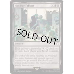 画像1: [EX+](FOIL)放射性降下物/Nuclear Fallout《英語》【PIP】