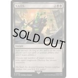 V.A.T.S./V.A.T.S.《英語》【PIP】