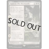 Vault 12 ネクロポリス/Vault 12 The Necropolis《英語》【PIP】