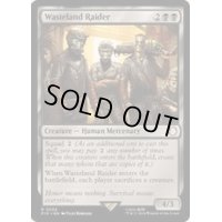 (サージFOIL)ウェイストランド・レイダー/Wasteland Raider《英語》【PIP】