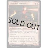 アサルトロン・ドミネーター/Assaultron Dominator《英語》【PIP】