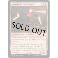 [EX+](FOIL)アサルトロン・ドミネーター/Assaultron Dominator《英語》【PIP】