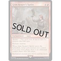 [EX+](FOIL)グリムリーパーズスプリント/Grim Reaper's Sprint《英語》【PIP】