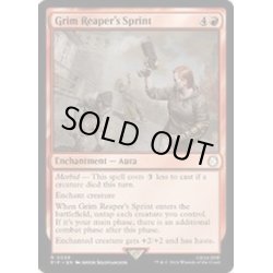 画像1: [EX+](FOIL)グリムリーパーズスプリント/Grim Reaper's Sprint《英語》【PIP】