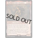 掘削機、マザーロード/The Motherlode, Excavator《英語》【PIP】