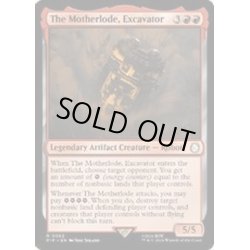 画像1: (サージFOIL)掘削機、マザーロード/The Motherlode, Excavator《英語》【PIP】