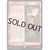 [EX+](FOIL)Vault 21 ギャンブラーの楽園/Vault 21 House Gambit《英語》【PIP】