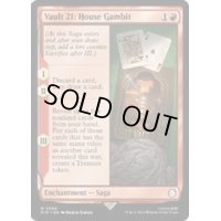 [EX+](FOIL)Vault 21 ギャンブラーの楽園/Vault 21 House Gambit《英語》【PIP】