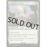 [EX+](FOIL)豊かな成長/Abundant Growth《英語》【PIP】
