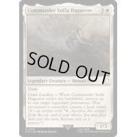 [EX+](FOIL)ソフィア・ダゲール司令官/Commander Sofia Daguerre《英語》【PIP】