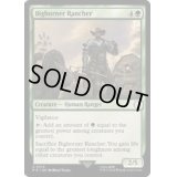 [EX+]ビッグホーナーの牧場主/Bighorner Rancher《英語》【PIP】