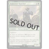 [EX+](FOIL)ビッグホーナーの牧場主/Bighorner Rancher《英語》【PIP】