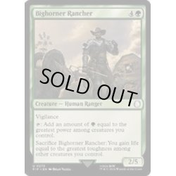 画像1: (FOIL)ビッグホーナーの牧場主/Bighorner Rancher《英語》【PIP】