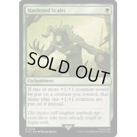 [EX+]硬化した鱗/Hardened Scales《英語》【PIP】
