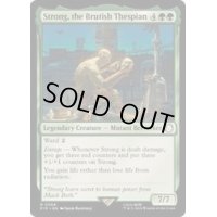 [EX+]粗暴な戯曲者、ストロング/Strong, the Brutish Thespian《英語》【PIP】
