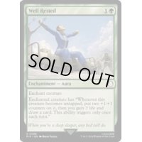 [EX+](FOIL)十分な休息/Well Rested《英語》【PIP】