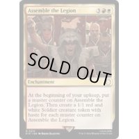 (サージFOIL)軍勢の集結/Assemble the Legion《英語》【PIP】