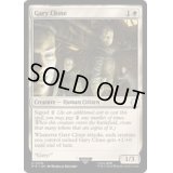 [EX+](FOIL)ゲイリークローン/Gary Clone《英語》【PIP】