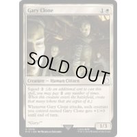 [EX+](FOIL)ゲイリークローン/Gary Clone《英語》【PIP】