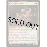 ケージ・ファイター、ケイト/Cait, Cage Brawler《英語》【PIP】