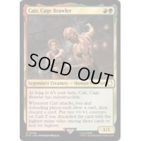 (サージFOIL)ケージ・ファイター、ケイト/Cait, Cage Brawler《英語》【PIP】