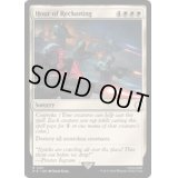 [EX+]報いの時/Hour of Reckoning《英語》【PIP】