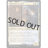 エルダー、オーウェン・リオンズ/Elder Owyn Lyons《英語》【PIP】