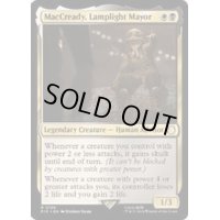 (サージFOIL)ランプライト市長、マクレディ/MacCready, Lamplight Mayor《英語》【PIP】