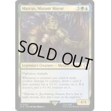 ミュータントの市長、マーカス/Marcus, Mutant Mayor《英語》【PIP】