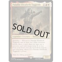 (サージFOIL)パラディン、エリザベス・タガーディ/Paladin Elizabeth Taggerdy《英語》【PIP】